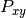 P_{xy}